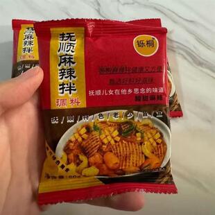 新日期 正宗抚顺麻辣拌调料 酸甜麻辣酸甜麻辣老少皆宜麻辣鲜香