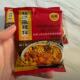 新日期 正宗抚顺麻辣拌调料 酸甜麻辣酸甜麻辣老少皆宜麻辣鲜香