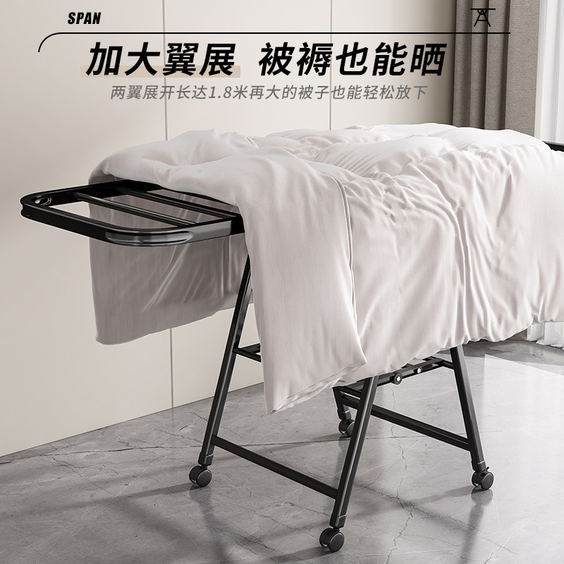 折叠晾衣架落地家用阳台晒衣架卧室内多功能凉晒挂衣杆晒被子晾杆