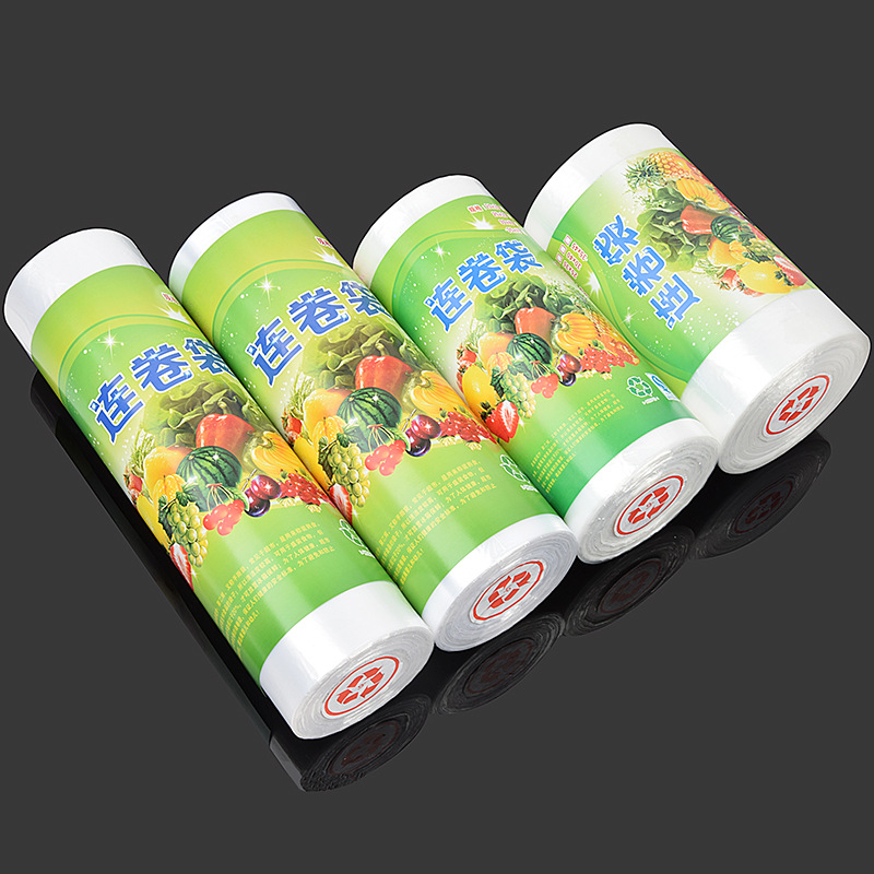 保鲜袋超市连卷袋一次性PE塑料袋点断式平口加厚购物袋食品袋