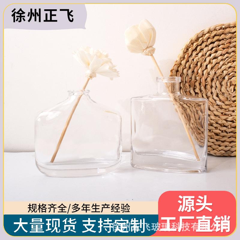 香薰瓶子空瓶车裁香薰瓶香薰瓶小空瓶香薰瓶创意香薰瓶子空瓶家用