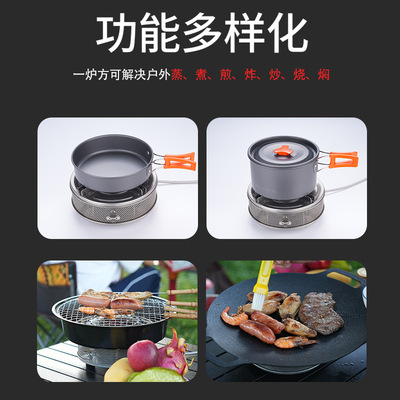 厂家直销户外红外线露营炉具便携式卡式炉防风迷你猛火节能燃气炉