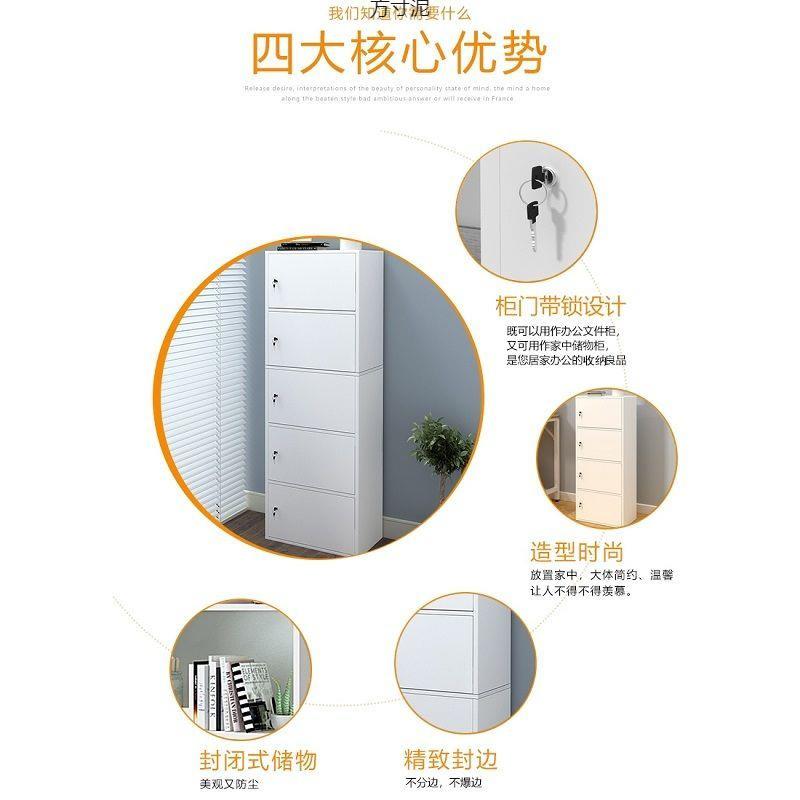 简易带门书柜书架家用带锁落地收纳格子柜简约储物柜置物柜书橱厂