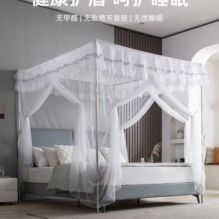 新款不锈钢落地蚊帐加粗加厚支架管子家用方顶三开门加密公主1.8m