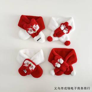 圣诞节日新年礼物儿童毛绒围巾秋冬季加厚男女孩宝宝围脖保暖可爱