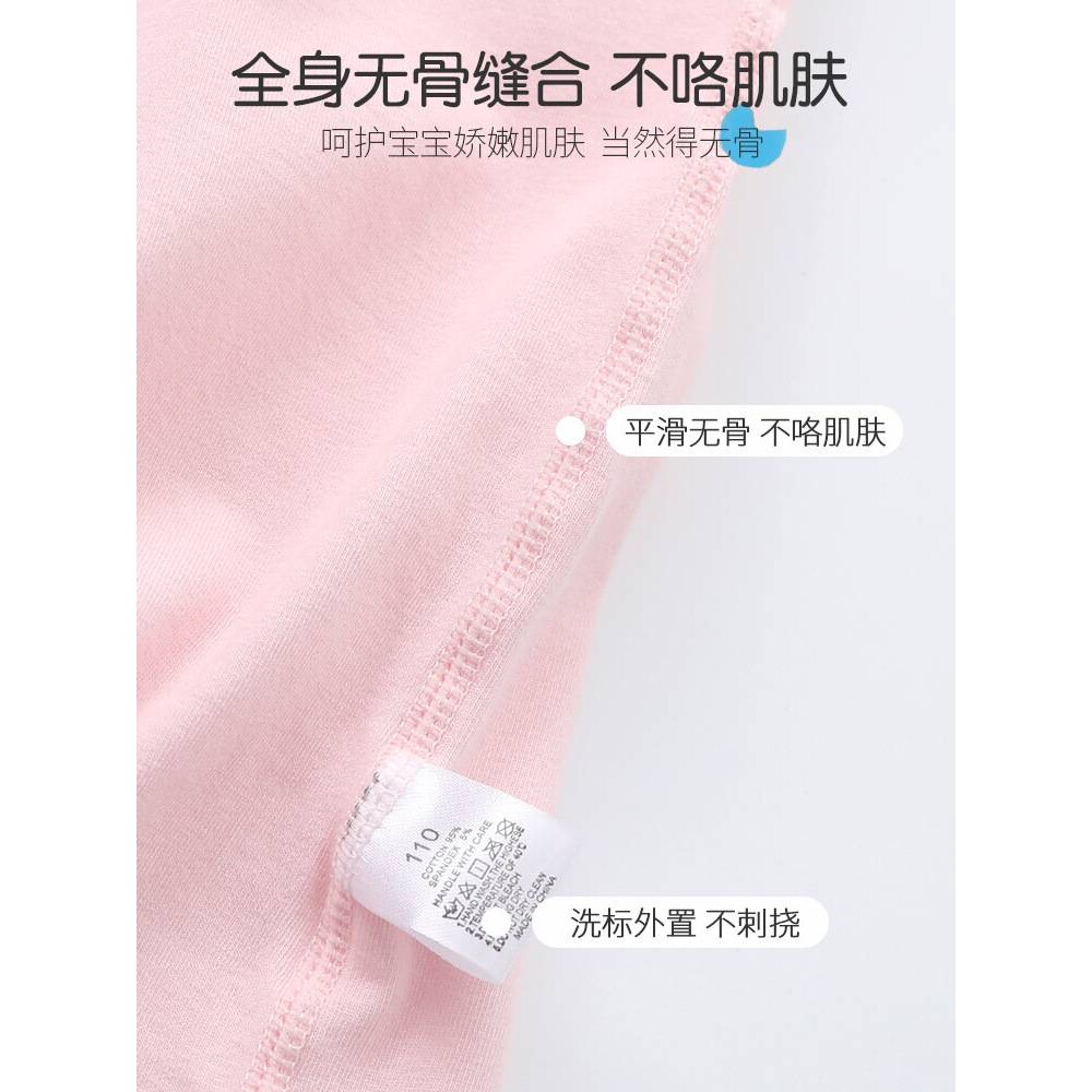 儿童背心女童吊带夏季宝宝上衣纯棉衣服小童夏款内衣男童无袖T恤