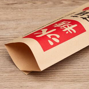 袋一次性牛皮纸袋加厚淋膜防油 国潮冰糖葫芦纸袋老北京糖葫芦包装