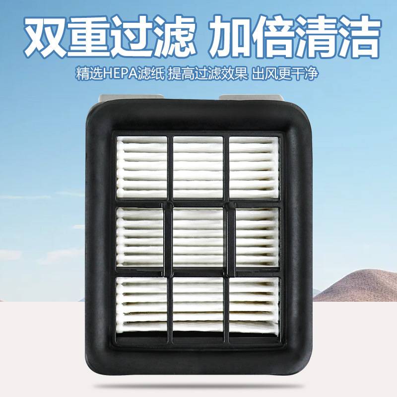 适配必胜洗地机CrossWave HF3配件主刷清洁滚刷海帕过滤网清洁液