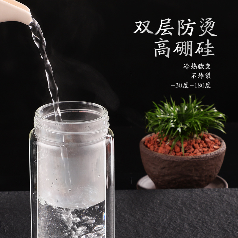 一键茶水分离泡茶 杯礼品杯子创意过滤水杯双层玻璃杯