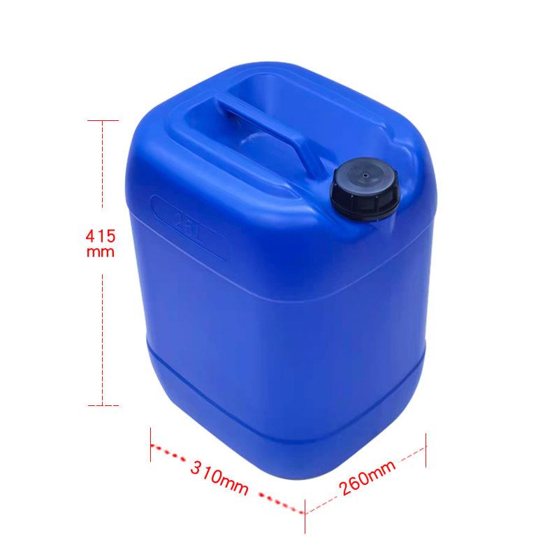 湘雄加厚25升密封危险品堆码桶1.5kg耐酸碱化工废液桶25L塑料方桶
