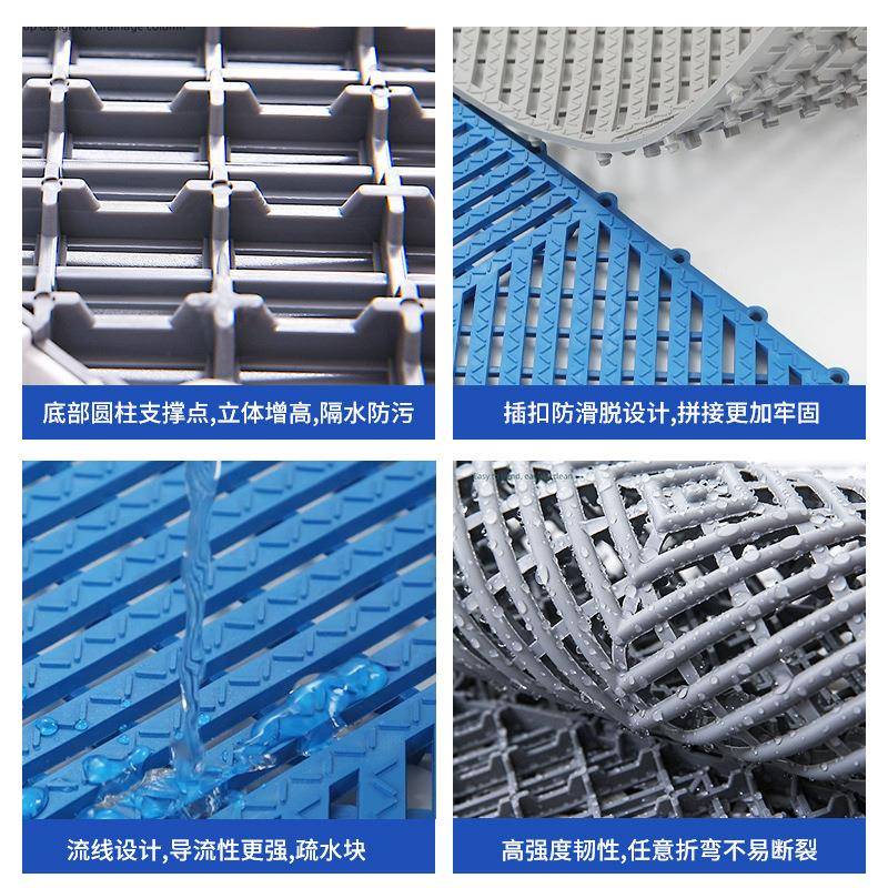 浴室卫生间厨房防水防油脚垫厕所泳池防滑PVC大面积全铺拼接地垫