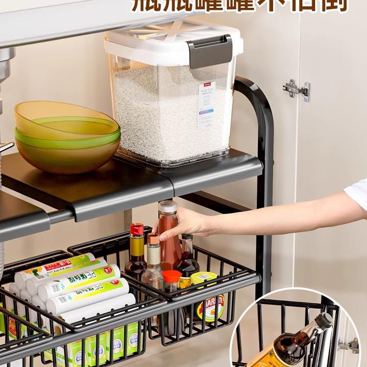 可伸缩下水槽置物架厨房支架橱柜分层家用桌面收纳储物锅架整理架