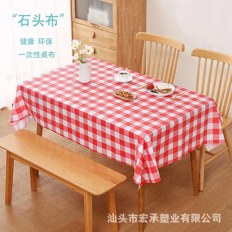 一次性桌布加厚家用防水防油餐布户外野餐露营洒店台布塑料石头布