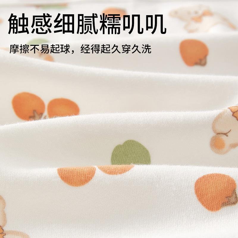 【2件29.9元】新生婴儿产房保单纯棉男女宝包巾初生宝宝抱被盖毯