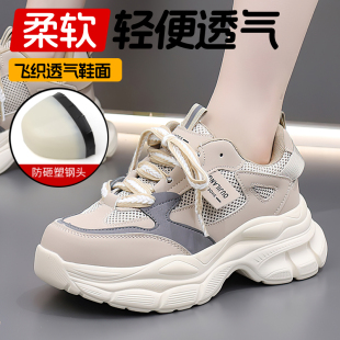 夏季 女款 女士轻便软底防砸钢包头时尚 女 工作鞋 四季 2024新款 劳保鞋