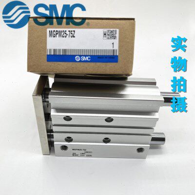 SMC全新原装MGPM25/MGPL25-300Z/350Z/400Z三轴带导杆气缸大全