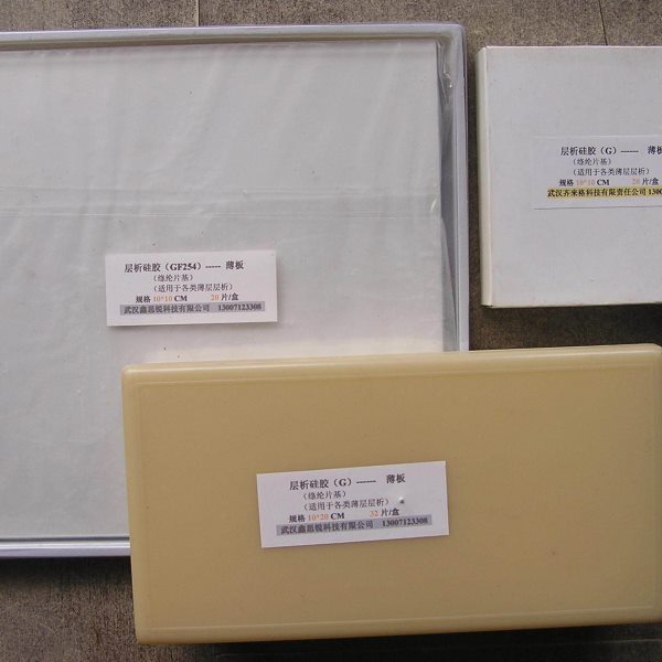 实验耗材*聚酰胺薄膜 100*100mm*50片 聚酰胺-6薄层层析板10*10cm