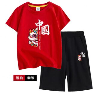 童短袖套装纯棉夏季女中大童儿童T恤两件套国潮中国红色运动装