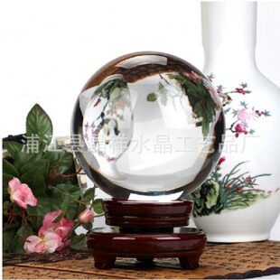 水晶光球 K9水晶球 2014时尚公家居摆件 配底座 转运