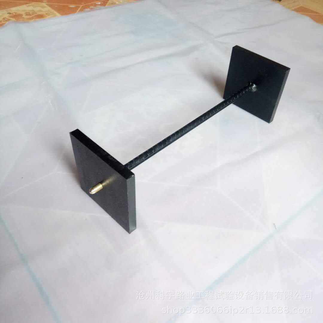 限制膨胀率试模及大骨架 混凝土抗冻试模 膨胀率试模纵向限制器