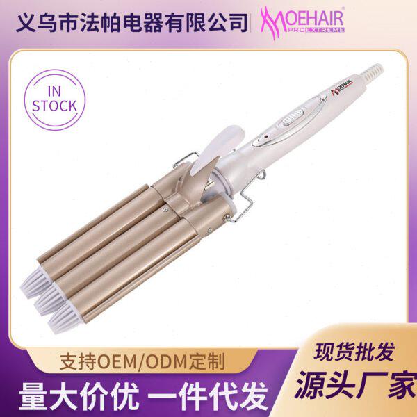 直发器亚马逊外贸卷发棒烫发棒韩卷/美发棒