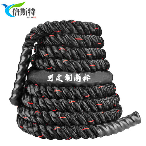 工厂批发价力量格斗腹肌甩绳UFC锻炼绳MMA健身甩绳训练格斗战绳