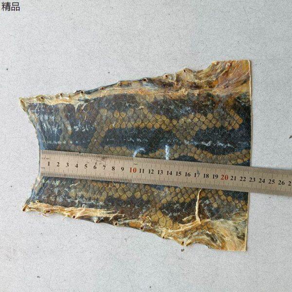蟒皮尾巴长款不定二胡中胡高胡几少数民族乐器所用蛇皮需要定制