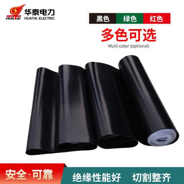 绝缘橡胶板10mm压30kv绝缘橡胶垫加工供电所绝缘胶板定制,五金/工具,兆欧表,淘宝优惠券,粉丝福利购,淘宝优惠卷