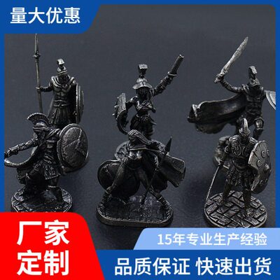 复古白铜斯巴达兵人玩具模型幕府武士送生礼物桌面游戏棋子摆件