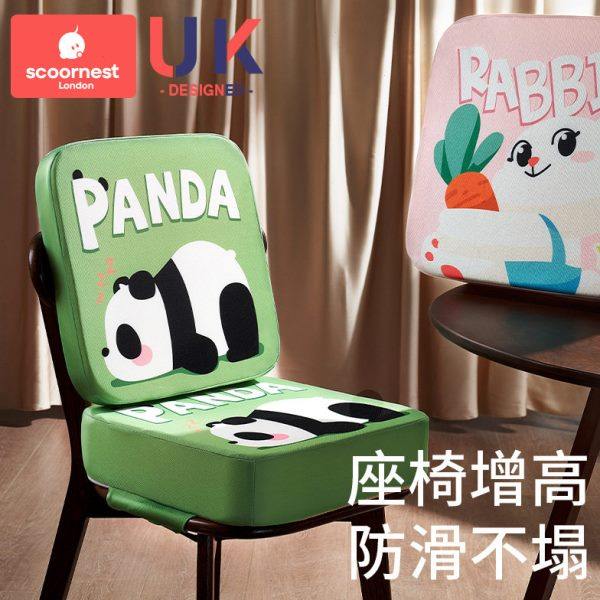 儿童垫座椅餐椅加厚加坐垫小学生吃饭四季透气椅子椅垫,居家布艺,美臀垫/保健坐垫,淘宝优惠券,粉丝福利购,淘宝优惠卷
