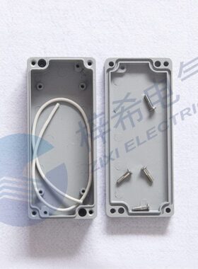 铸铝接线盒 150*64*37 防水接线盒 室外IP66金属防水盒FA7-2