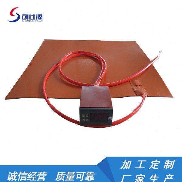 智能温控硅橡胶加热板 带数显温加热板 可粘贴电热片 调温加热带,五金/工具,电热带,淘宝优惠券,粉丝福利购,淘宝优惠卷