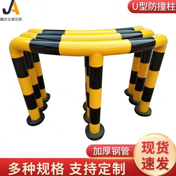 加油站防撞柱 工厂防撞栏C型隔离栏防撞护角隔离桩 交通警示柱,五金/工具,警示分道体/反光分道标,淘宝优惠券,粉丝福利购,淘宝优惠卷