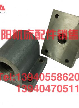齐齐哈尔瓦房店立车配件C5112A C5116A支架支座50013立车横梁托架