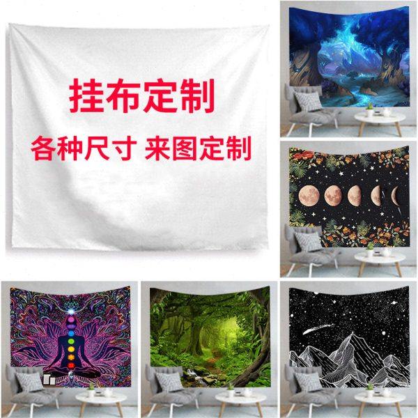 新款欧美装饰家居挂毯墙毯数码印花厂家磨毛布壁毯挂布复古,居家布艺,挂毯/壁毯,淘宝优惠券,粉丝福利购,淘宝优惠卷