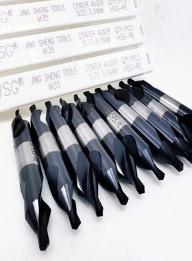 精声JSG 中心钻m35RE涂层黑色超硬速钢中心钻A1-A2-A3-A4-A5-A6
