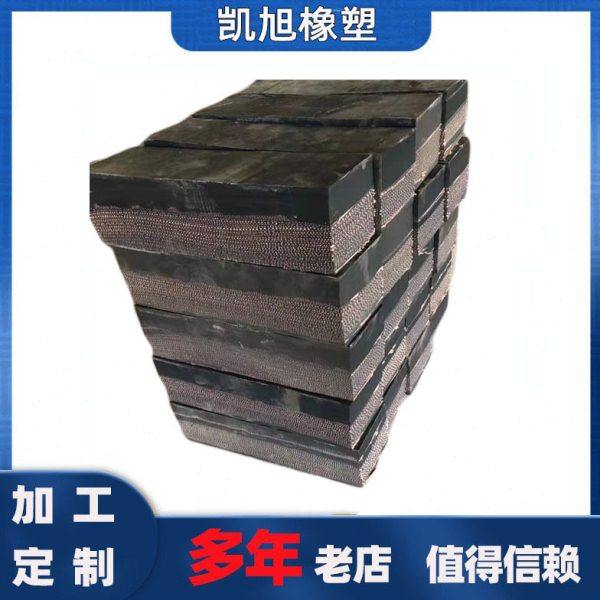 桥梁打孔震橡胶垫块 加线橡胶块工业缓冲块 机械设备震缓冲垫,收纳整理,橡皮筋,淘宝优惠券,粉丝福利购,淘宝优惠卷