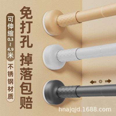 免打孔伸缩杆不锈钢窗帘挂杆浴帘杆子免钉晾衣杆衣架门帘衣柜撑杆,收纳整理,衣叉,淘宝优惠券,粉丝福利购,淘宝优惠卷