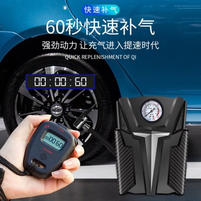 车载泵 汽车打气泵指针12v便携式轮胎打气筒 补胎