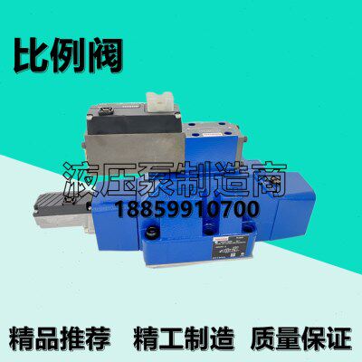 4WRPH10C4B100L-2XG24Z4/M00比例阀4WRPH10C3B100L-20G24K0/M750