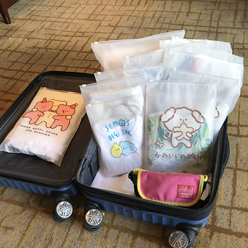 旅行衣物收纳袋袋子分装袋内衣收纳包行李箱防水袋防尘袋密封马小