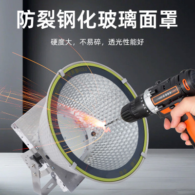亚明led塔吊灯1000W建筑之星工地照明灯户外防水大面积强光探照灯