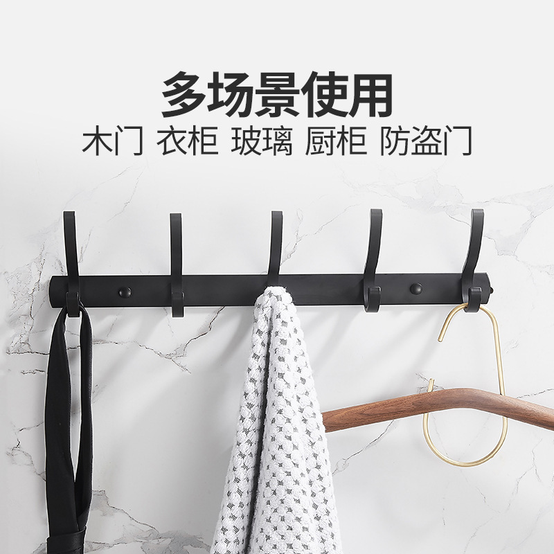 挂衣架壁挂墙上衣服挂钩进户门粘贴门后衣帽钩免打孔衣钩芳素
