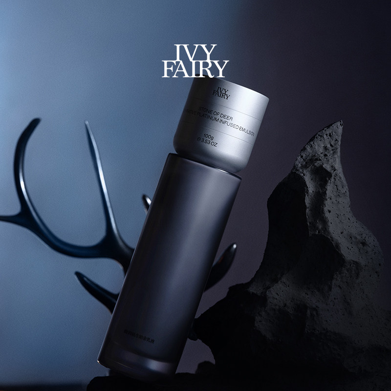 IVY FAIRY鹿岩砾生铂金乳液提亮肤色舒缓修护保湿