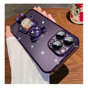bac pro phone protect max cover iphone h11 FOR case