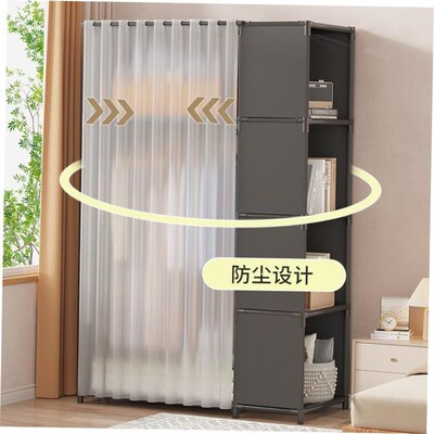 wardrobe layered partition storagEe box drawer large cabinet