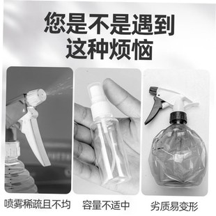 Bottle Salon For Hair Tool Water Plastic SSprayer Spray