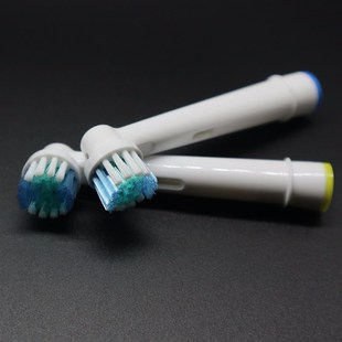 For Oral Toothbrush ElecPtric Brush 4×Replacement Heads