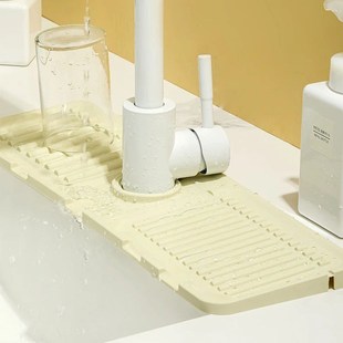 Sink Pad Silicone Slope RaiWsed Faucet Kitchen Splash