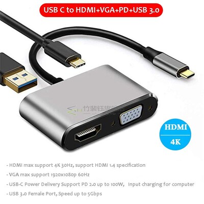 SB C Laptop Docking rStation for MacBook Pro Air Hp Dell Len